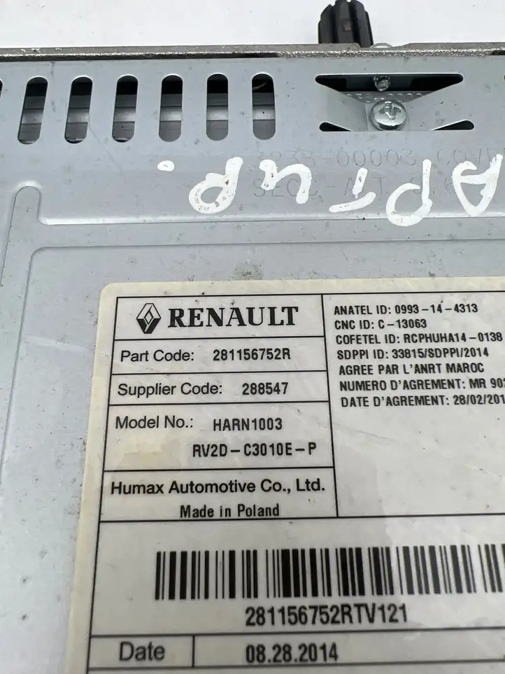 Renault Captur (2013 - 2020) 281156752R Магнитола / мультимедийная система — фото 6
