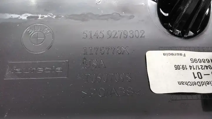 BMW X5 F15 (2013 - 2017) 9279302 Прочие детали салона — фото 3
