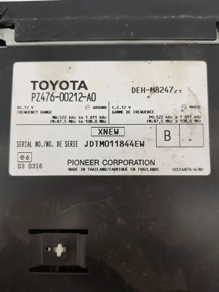 Toyota Hilux (AN10, AN20, AN30) (2008 - 2011) PZ47600212A0 Магнитола / мультимедийная система — фото 4