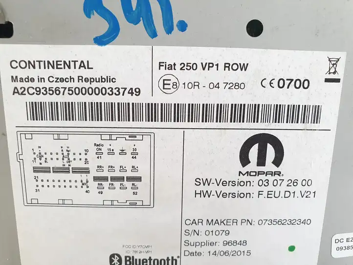 Fiat Ducato (2014 - ) E810R047280 Магнитола / мультимедийная система — фото 6