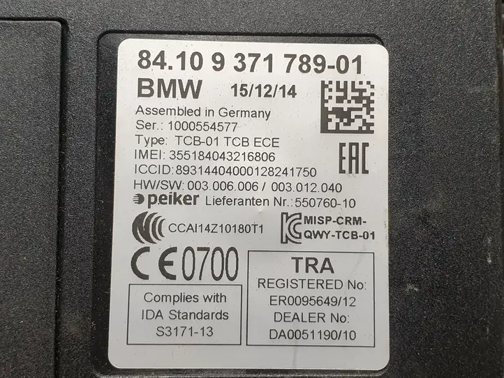 BMW i3 (2013 - ) 9371789 Блок GSM — фото 4
