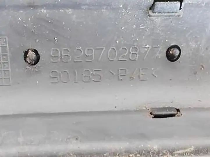 Citroen Berlingo (1996 - 2002) 9629702877 Прочие детали салона — фото 3