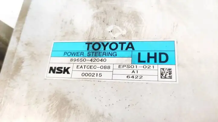 Toyota RAV 4 (XA30) (2006 - 2016) 8965042040 Блок управления усилителем руля — фото 3