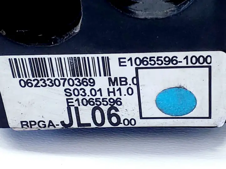 Citroen C4 Grand Picasso (2013 - 2016) 9675350380 Блок предохранителей — фото 4