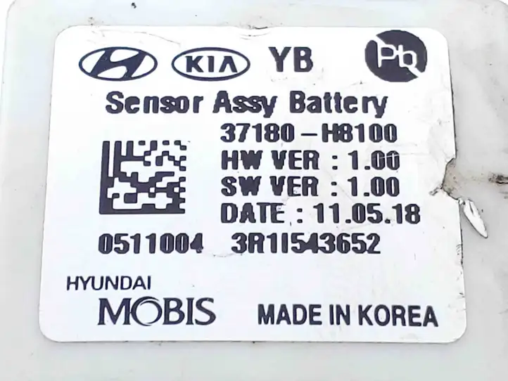 Kia Rio (2011 - 2015) 37180H8100 Минусовой провод аккумулятора — фото 4