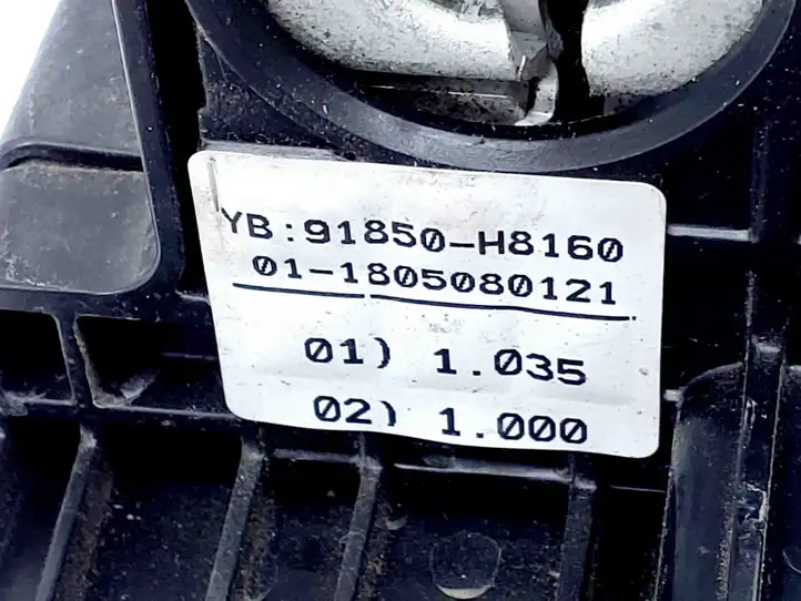 Kia Rio (2011 - 2015) 91850H8160 Плюсовой провод аккумулятора — фото 4
