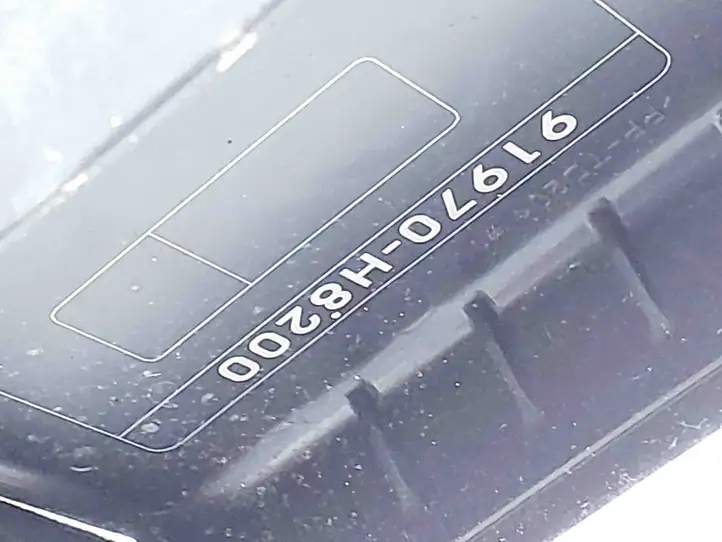 Kia Rio (2011 - 2015) 91850H8160 Плюсовой провод аккумулятора — фото 8