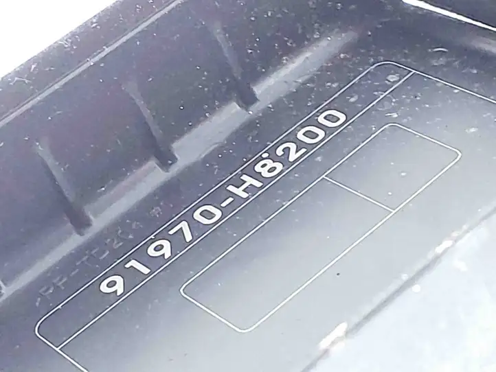Kia Rio (2011 - 2015) 91850H8160 Плюсовой провод аккумулятора — фото 9