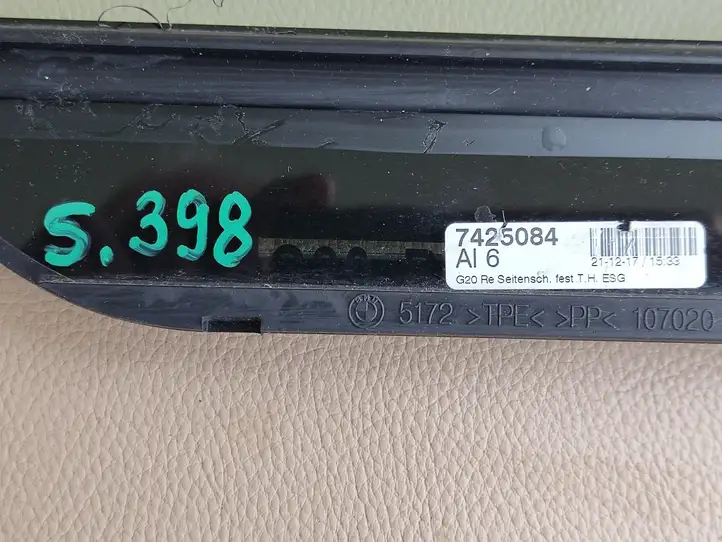 BMW 3 G20 G21 (2019 - ) 7425084 Форточка двери — фото 4
