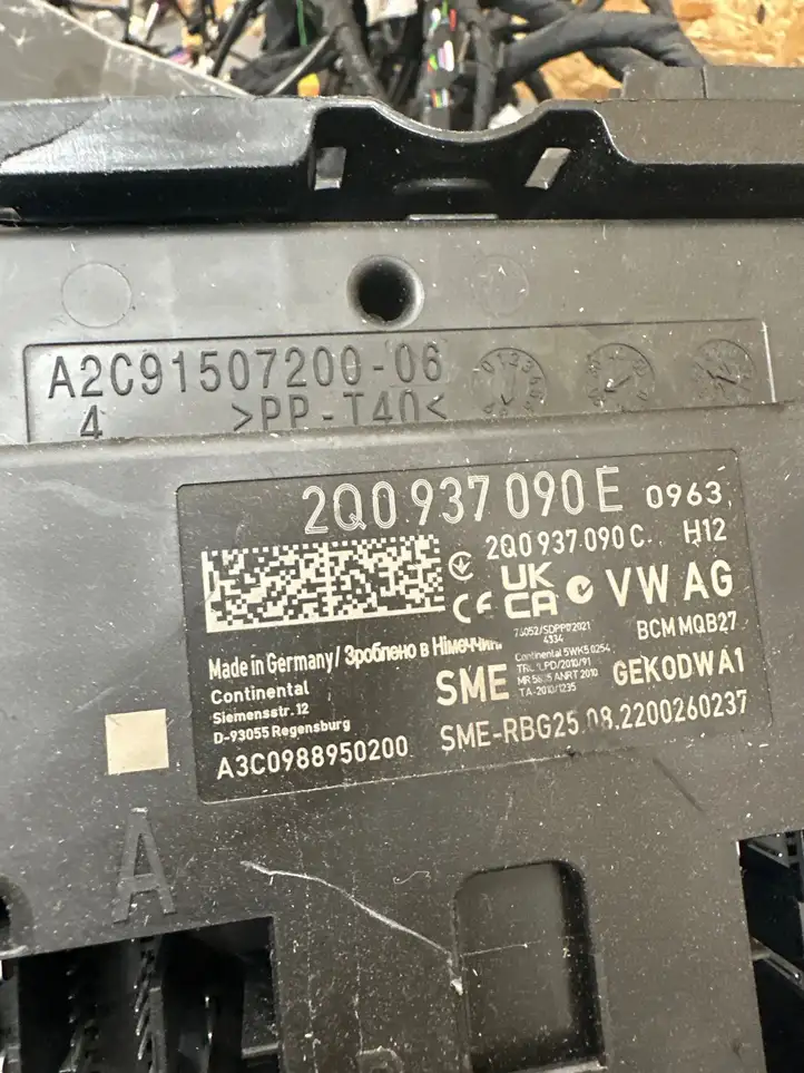 Skoda Fabia Mk4 (6VA) (2021 - ) 2Q0937090E Прочая электропроводка — фото 3