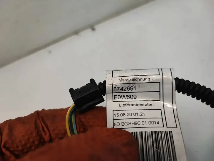 BMW 5 G30 G31 (2016 - ) 9896288 Прочая электропроводка — фото 6