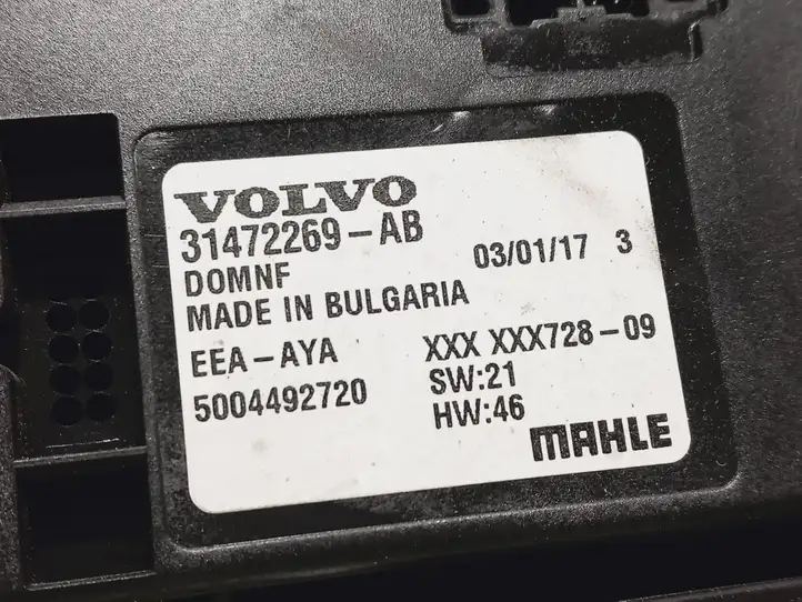 Volvo S90, V90 (2016 - 2020) 31472269 Модуль управления кондиционером — фото 4