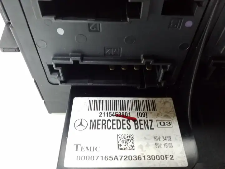 Mercedes-Benz E W211 (2002 - 2009) 2115453901 Блок предохранителей — фото 5