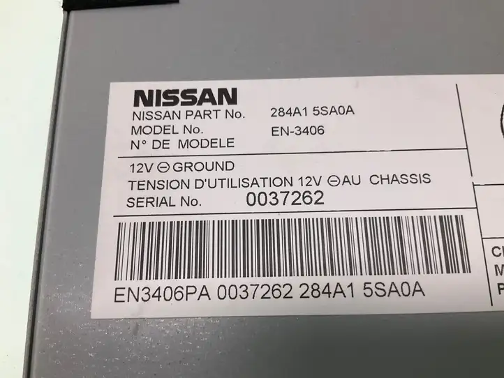 Nissan Leaf II (ZE1) (2017 - ) 284A15SA0A Модуль управления камерой — фото 3
