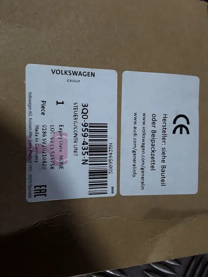 Skoda Karoq (2017 - ) 3Q0959435N Блок бесключевого доступа — фото 2