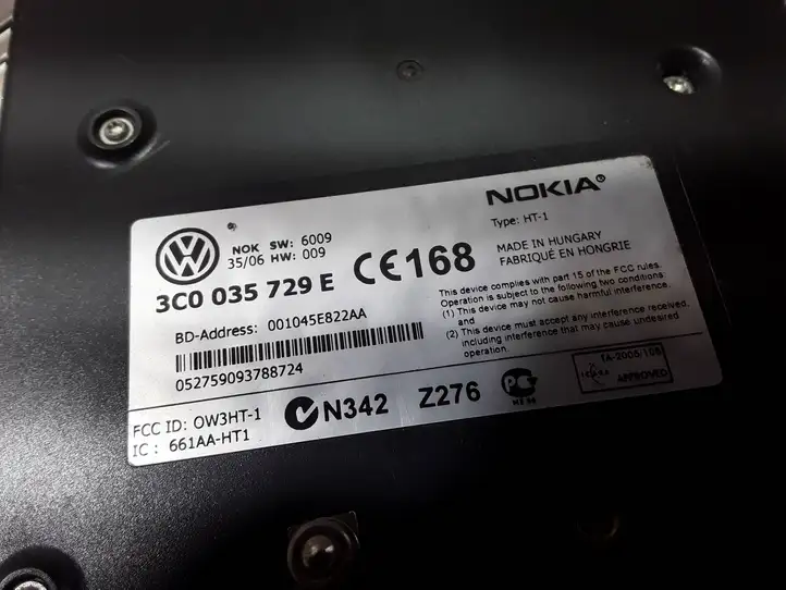 Volkswagen PASSAT B6 (2005 - 2010) 3C0035729E Блок GSM — фото 2