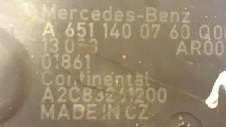 Mercedes-Benz Sprinter W906 (2006 - 2018) A6511400675 Охладитель клапана EGR — фото 3