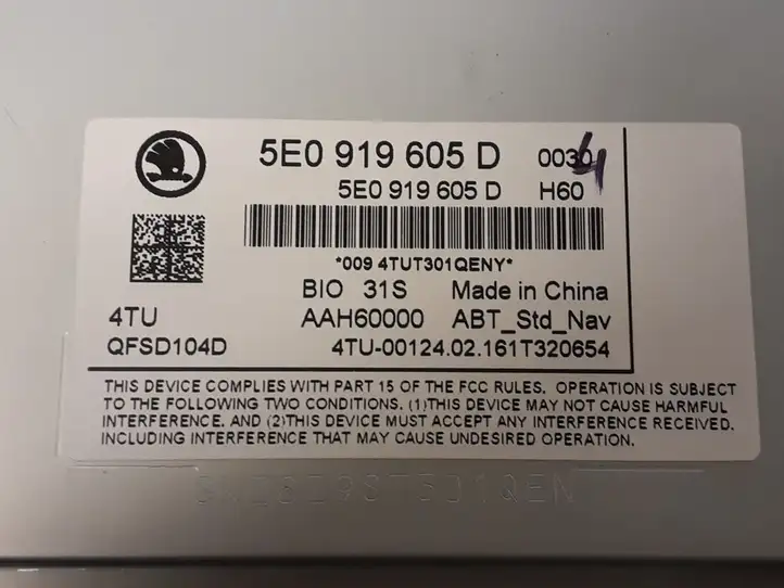 Skoda Octavia Mk3 (5E) (2013 - 2019) 5E0919605D Магнитола / мультимедийная система — фото 2
