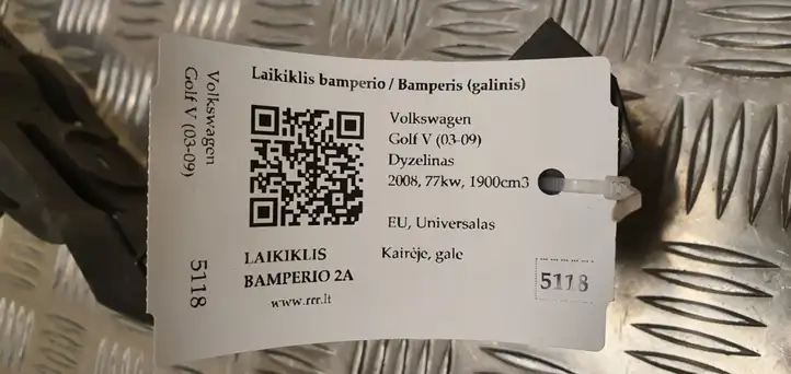 Volkswagen Golf V (2003 - 2009) 1K9807393 Кронштейн заднего бампера — фото 2