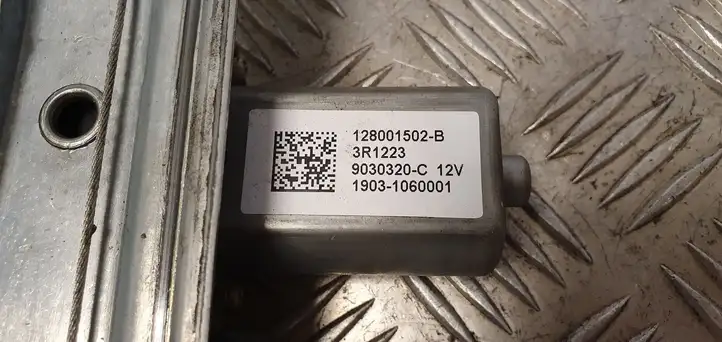 Renault Trafic III (X82) (2014 - )  807216280R Передний комплект электрического механизма для подъема окна