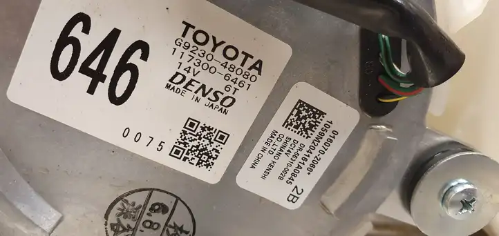 Toyota RAV 4 (XA40) (2012 - 2018) G923048080 электрический вентилятор батареи автомобиля — фото 2