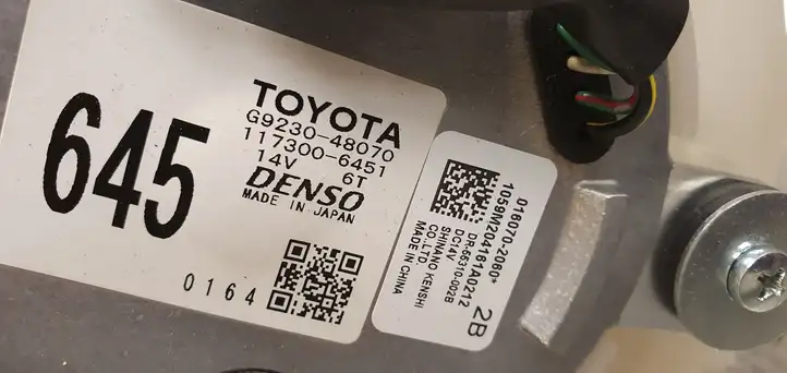 Toyota RAV 4 (XA40) (2012 - 2018) G923048070 электрический вентилятор батареи автомобиля — фото 2