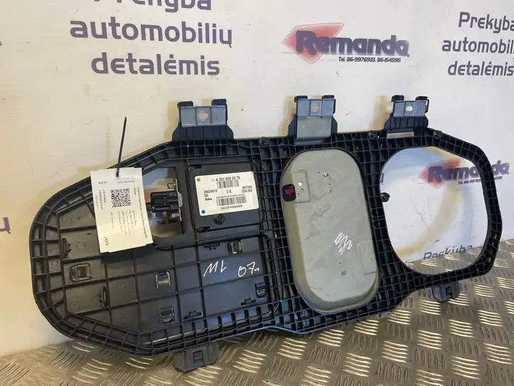 Mercedes-Benz ML W164 (2005 - 2011) A2518202275 Усилитель антенны — фото 3