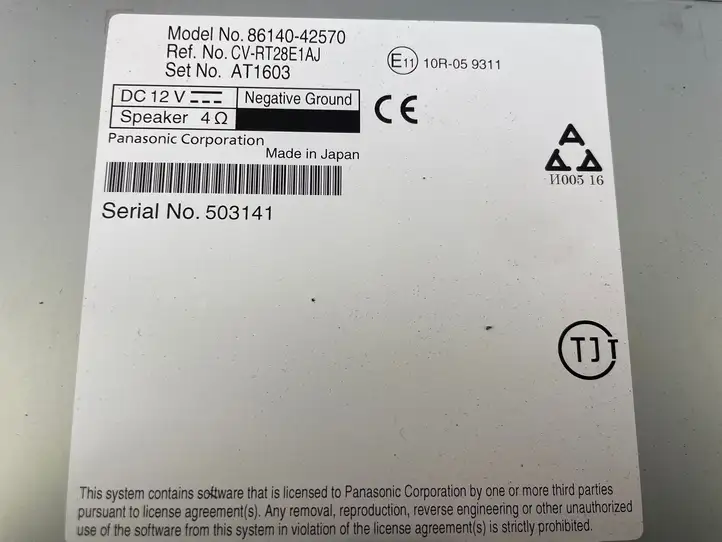 Toyota RAV 4 (XA50) (2018 - ) 8614042570 Магнитола / мультимедийная система — фото 4