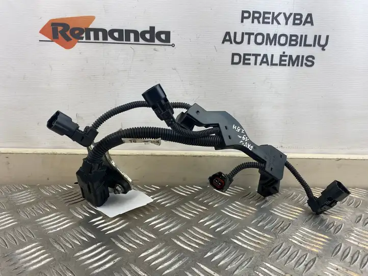 Toyota RAV 4 (XA50) (2018 - ) 8212633050 Прочая электропроводка — фото 1