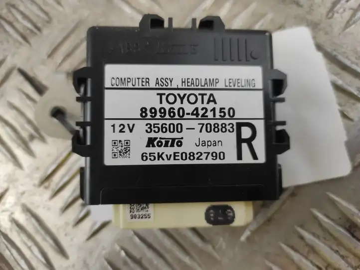 Toyota RAV 4 (XA40) (2012 - 2018) 8996042150 Блок управления светом — фото 3