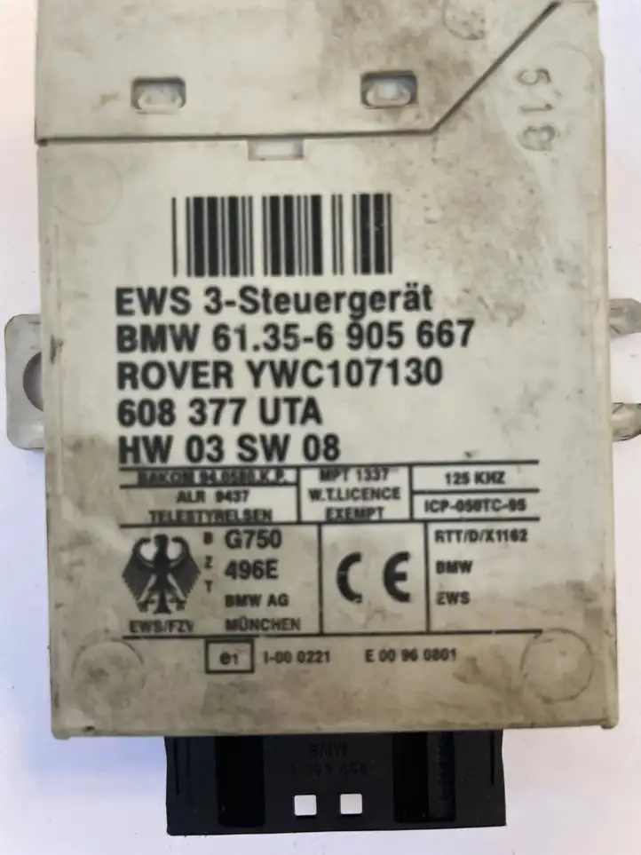 BMW 5 E60 E61 (2004 - 2010) YWC107130 Блок иммобилайзера — фото 2