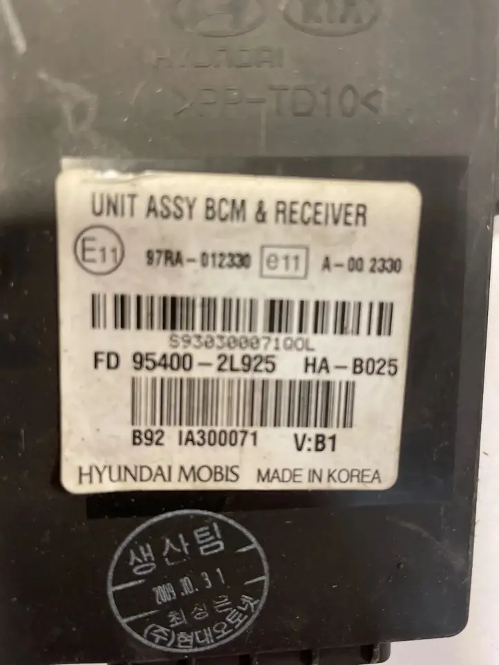 Hyundai i30 (2007 - 2012) 954002L925 Блок бесключевого доступа — фото 2