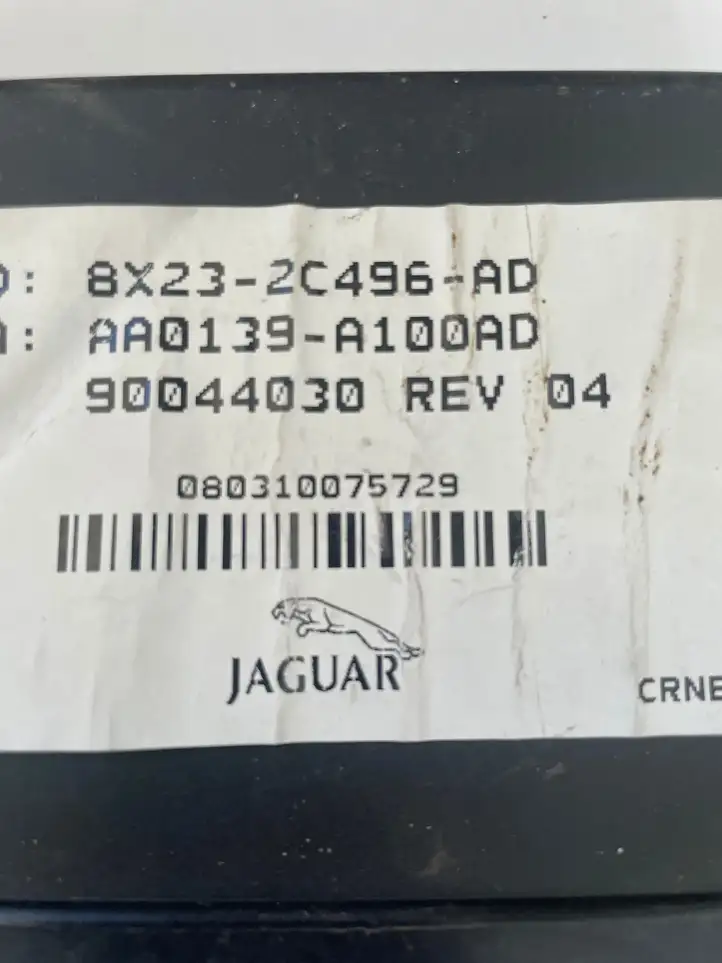 Jaguar XF (2007 - 2015) 8X232C496AD Блок управления тормозной системой — фото 2