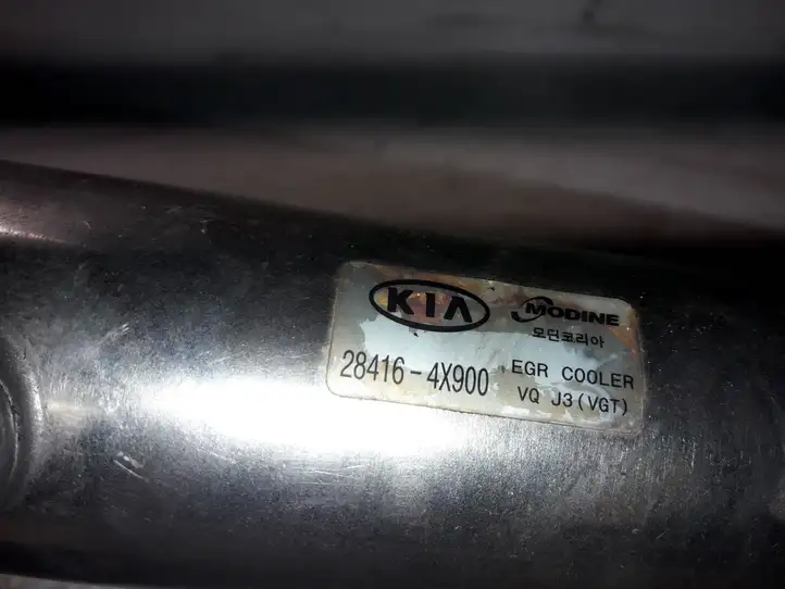 Kia Carnival (2006 - 2014) 284164X900 Охладитель клапана EGR — фото 2