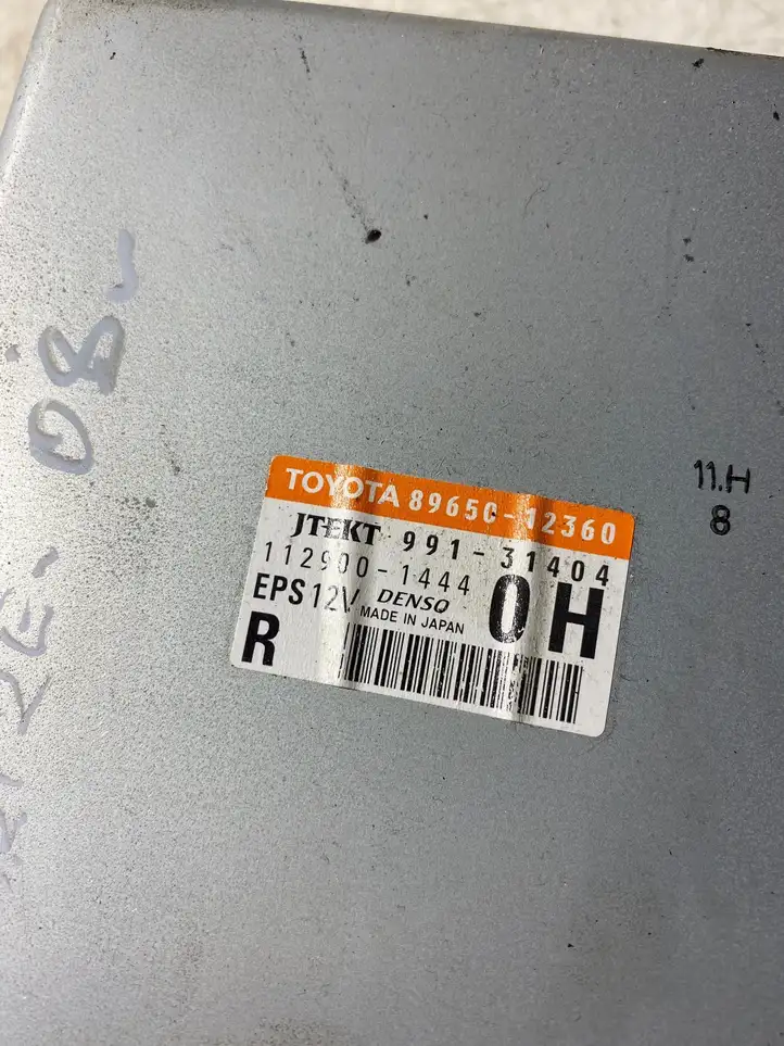 Toyota Auris 150 (2006 - 2012) 8965012360 Блок управления усилителем руля — фото 4