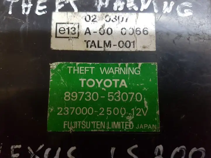 Lexus IS 200-300 (1999 - 2005) 8973053070 Блок управления сигнализацией — фото 1