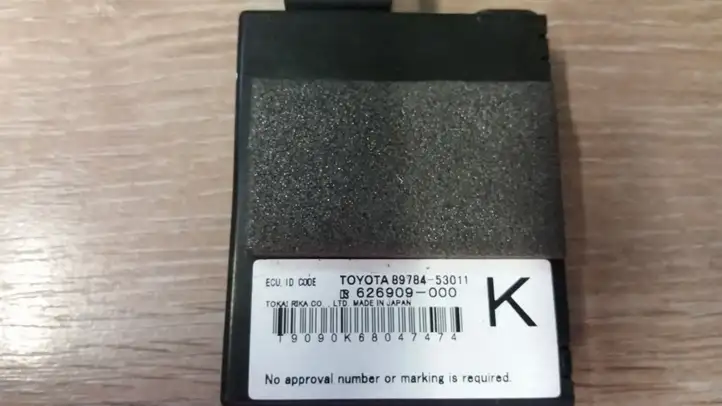 Lexus IS 220D-250-350 (2005 - 2010) 8978453011 Блок иммобилайзера — фото 2