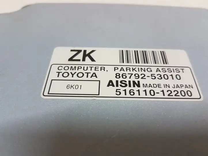Lexus IS 220D-250-350 (2005 - 2010) 8679253010 Модуль управления видео — фото 2