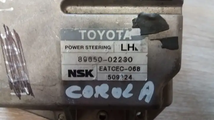 Toyota Corolla E120 E130 (2004 - 2007) 8985002230 Блок управления рулевой рейкой — фото 1