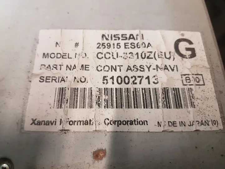Nissan X-Trail T30 (2001 - 2007) 25915ES60A CD/DVD чейнджер — фото 2