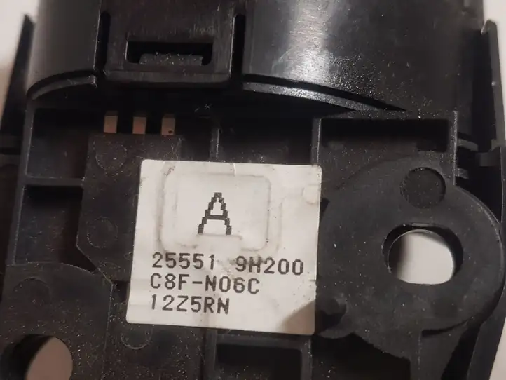 Nissan X-Trail T31 (2007 - 2014) 255519H200 Кнопки на рулевом колесе — фото 4