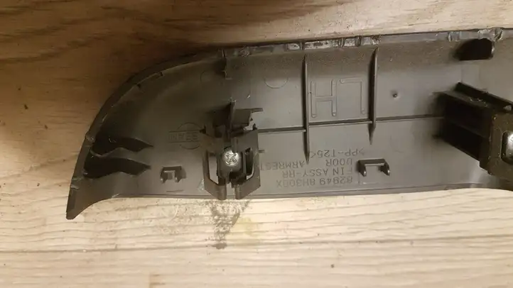 Nissan X-Trail T30 (2001 - 2007) 829498H300X Блок кнопок стеклоподъемников — фото 1