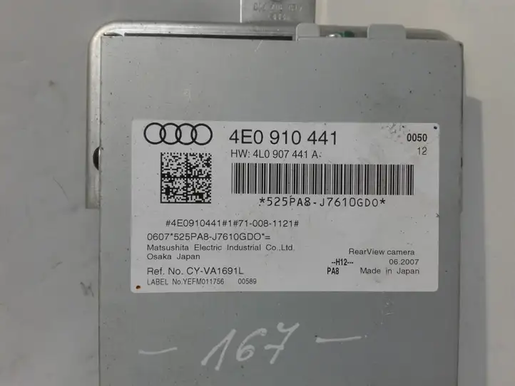 Audi A8 S8 D3 4E (2005 - 2007) 4E0910441 Модуль управления камерой — фото 2