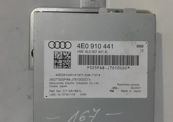 Audi A8 S8 D3 4E (2005 - 2007) 4E0910441 Модуль управления камерой — фото 3