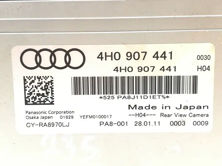 Audi A8 S8 D4 4H (2010 - 2014) 4H0907441 Модуль управления камерой — фото 4