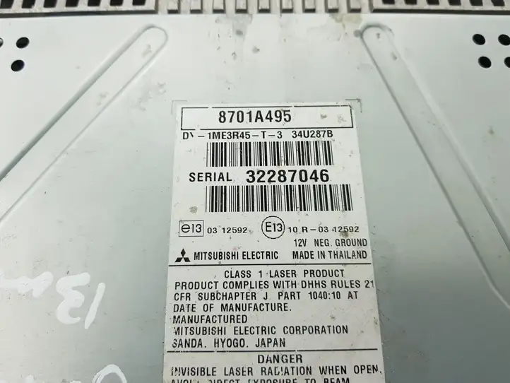 Mitsubishi Outlander (2012 - 2014) 8701A495 Магнитола / мультимедийная система — фото 4