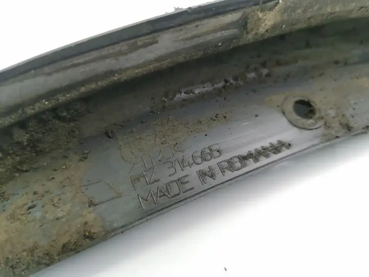 Mitsubishi Outlander (2012 - 2014)  MZ314665 Задний брызговик