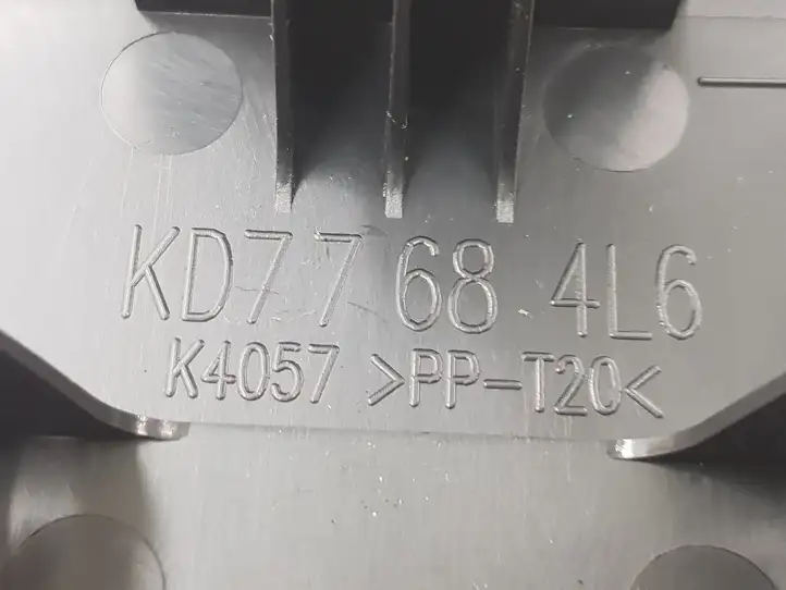 Mazda CX-5 (2011 - 2015) 5AB005EB09 Кнопка стеклоподъемников — фото 8