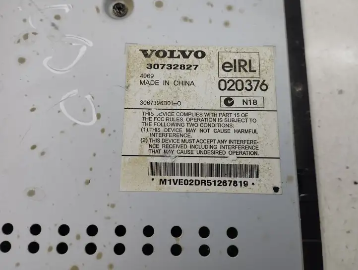 Volvo XC90 (2006 - 2014) 30732827 Усилитель звука — фото 7