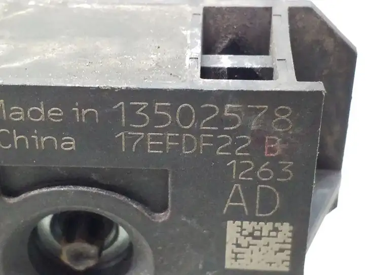 Chevrolet Captiva (2013 - 2016) 13502578 Датчик удара SRS — фото 3